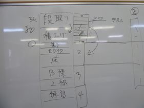 P1080638a.jpg